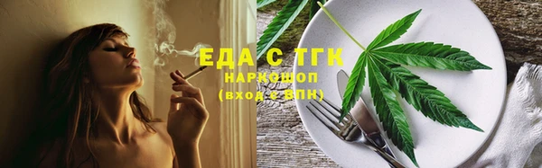 MESCALINE Богданович