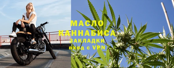 MESCALINE Богданович