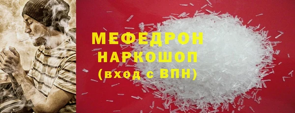 скорость Белоозёрский