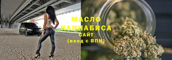 MESCALINE Богданович